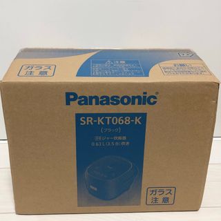 パナソニック(Panasonic)のパナソニック 炊飯器 3.5合 IH式 ブラック SR-KT068-K(炊飯器)