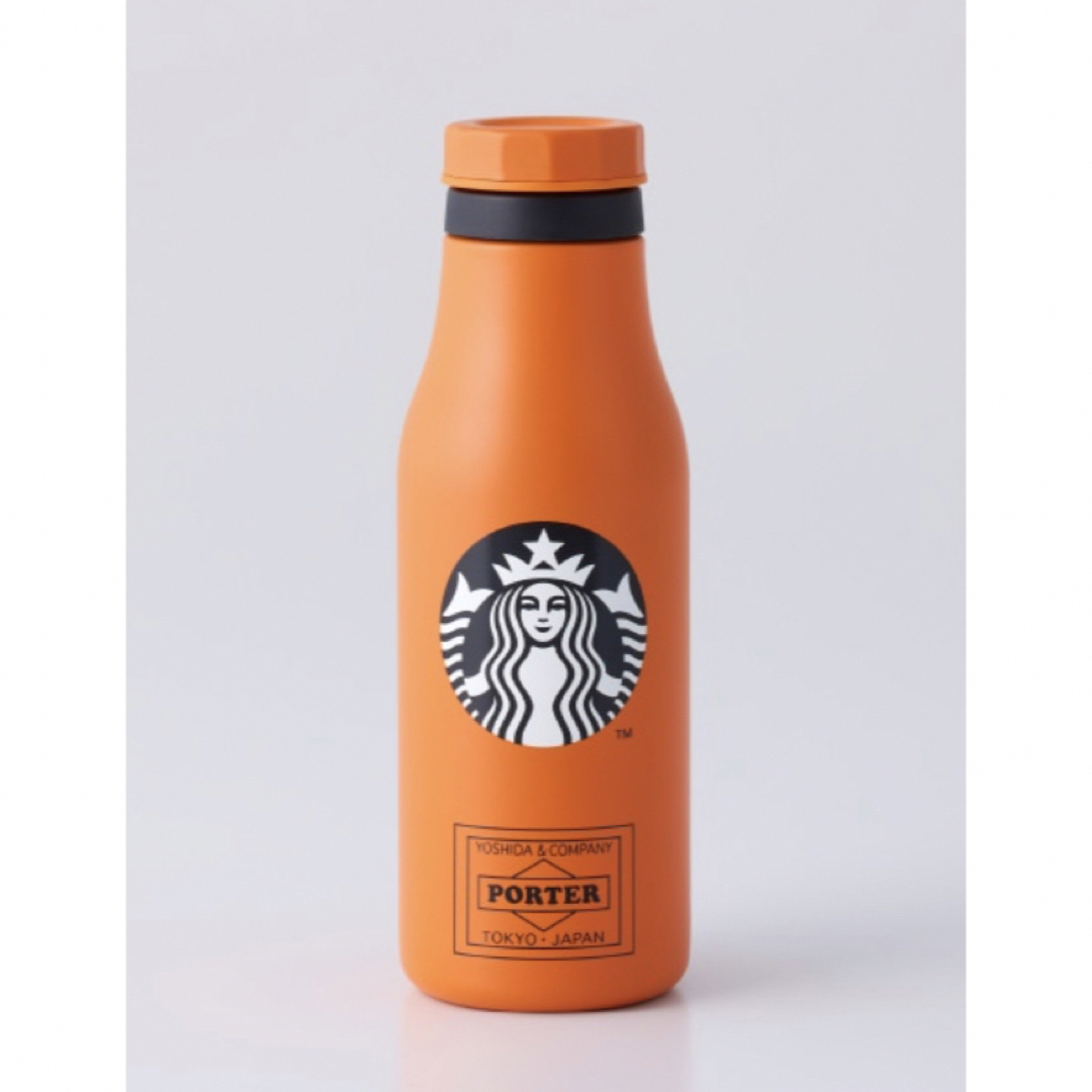 PORTER x STARBUCKS Bottle 473ml Orange