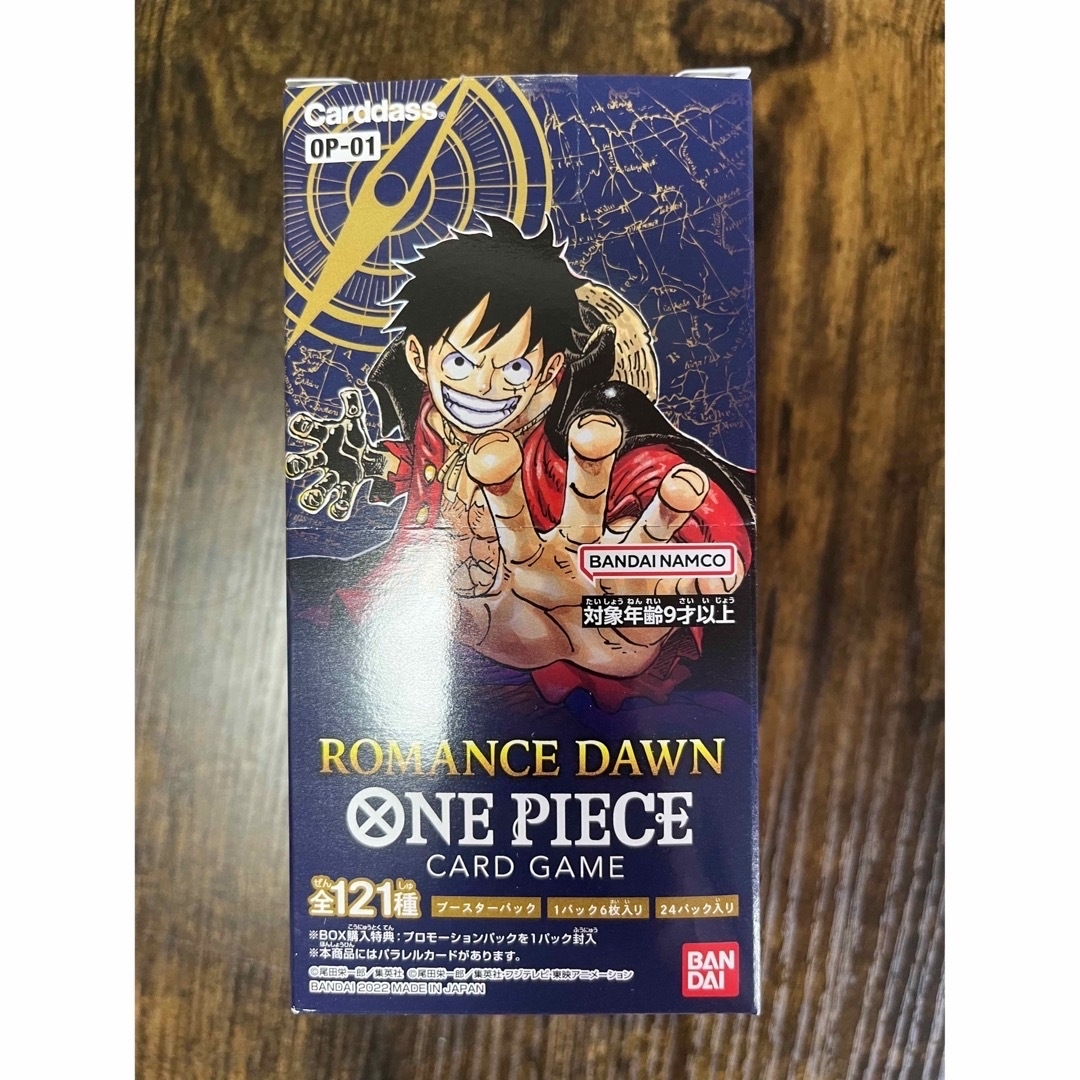 romance dawn 1box