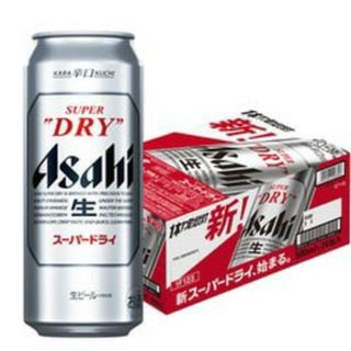 【送料無料】アサヒスーパードライ500ml×24缶(ビール)