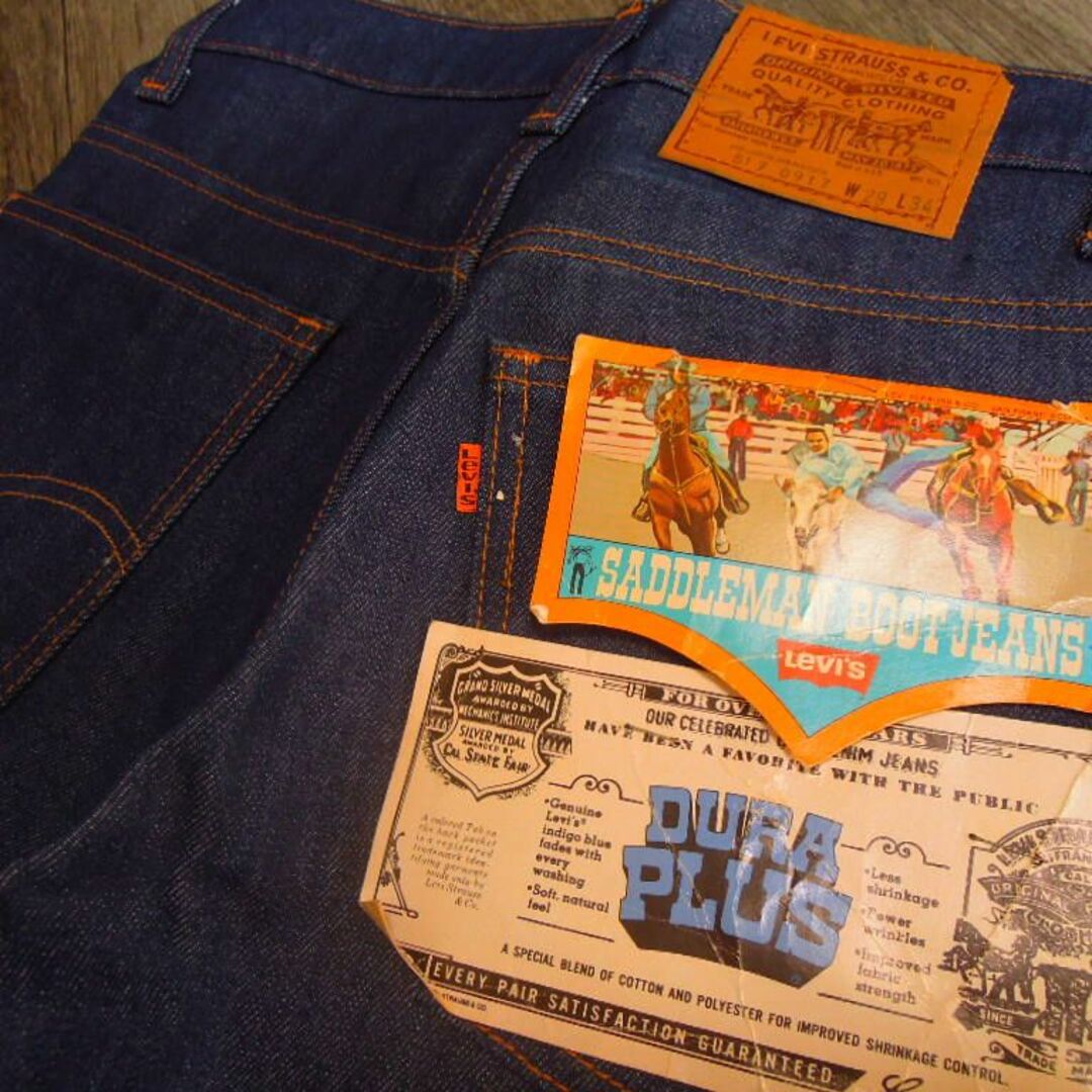 Levi's - 33f リーバイス Levi's 517 ブーツカットデニムパンツ Levi's - 33f リーバイス Levi's 517 ブーツカットデニムパンツ