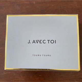 j avec toi バイタライジングHS トリートメントバー ツルツルの通販 by