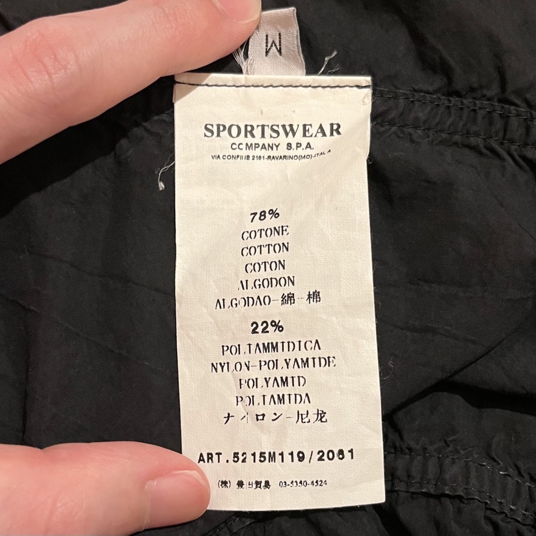 激レア!2010SS STONE ISLAND “BOMBER JACKET” | www.ziwanipoultry.com
