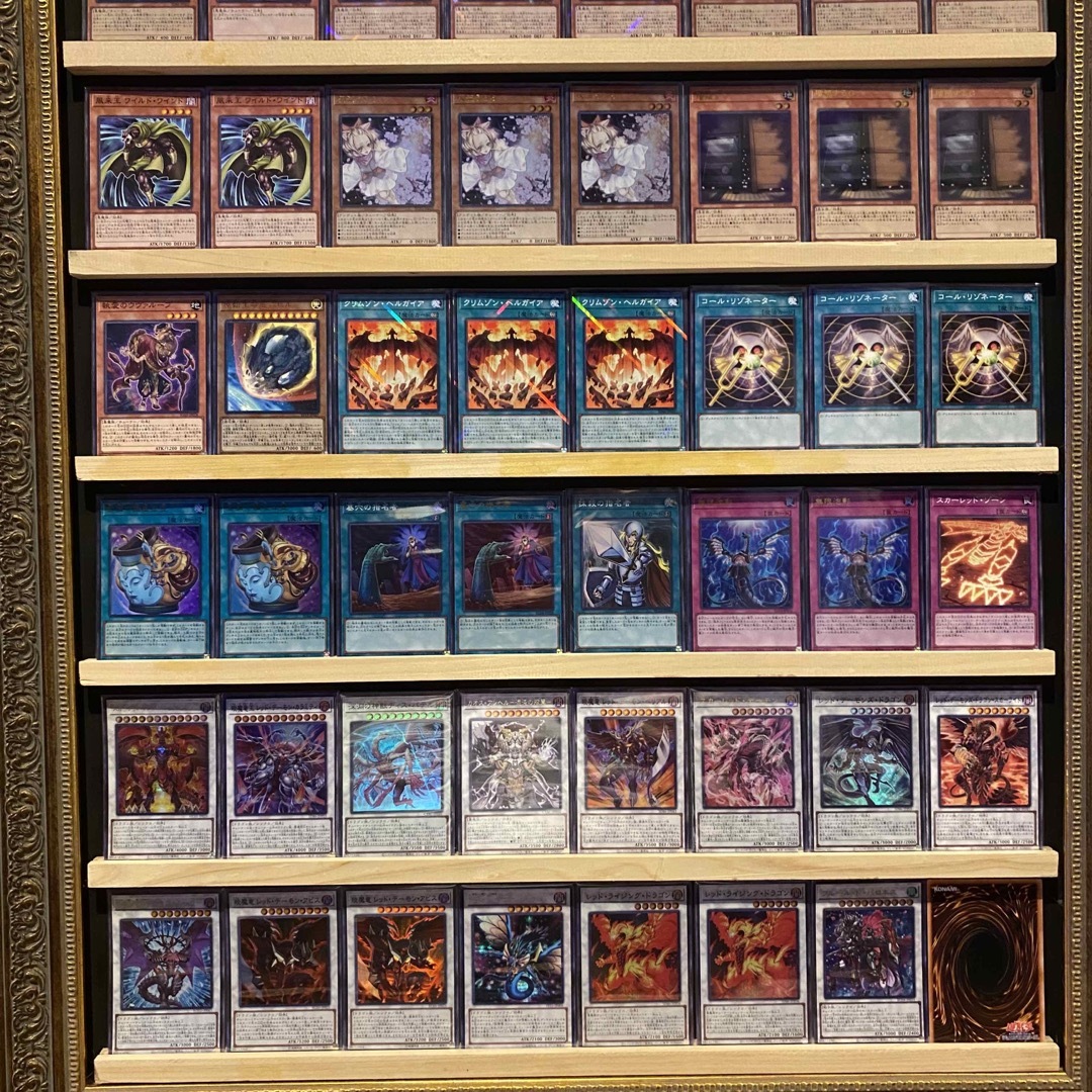 遊戯王 - 即日発送!大会用【レッドデーモン】デッキ 遊戯王 王者の