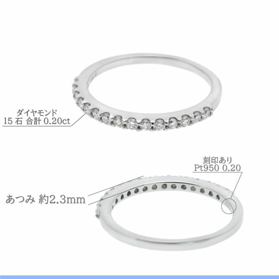 【サイズ9号】エタニティダイヤモンド0.2ctリング・指輪 サイズ直し可能 レディースのアクセサリー(リング(指輪))の商品写真