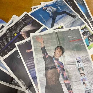 羽生結弦 スポーツ報知'22.12.7〜'23.5.28掲載分13枚(印刷物)