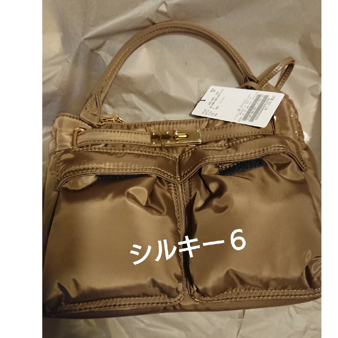 L'Appartement DEUXIEME CLASSE(アパルトモンドゥーズィエムクラス)の【GOOD GRIEF！/グッドグリーフ】BELTED SHOULDER BAG レディースのバッグ(ショルダーバッグ)の商品写真