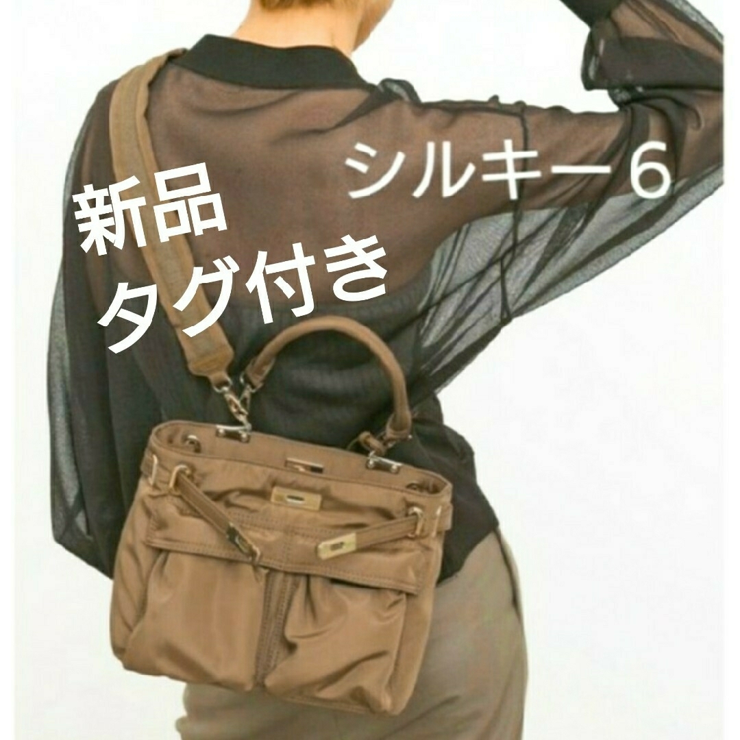 L'Appartement DEUXIEME CLASSE(アパルトモンドゥーズィエムクラス)の【GOOD GRIEF！/グッドグリーフ】BELTED SHOULDER BAG レディースのバッグ(ショルダーバッグ)の商品写真