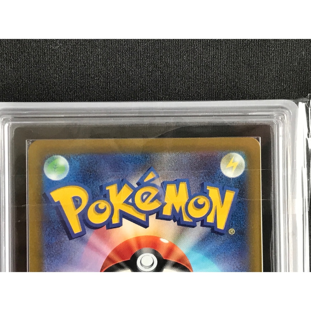 ポケモンカード　スズナ　SR ARS10＋　　(PSA10 以上) 超美品 5