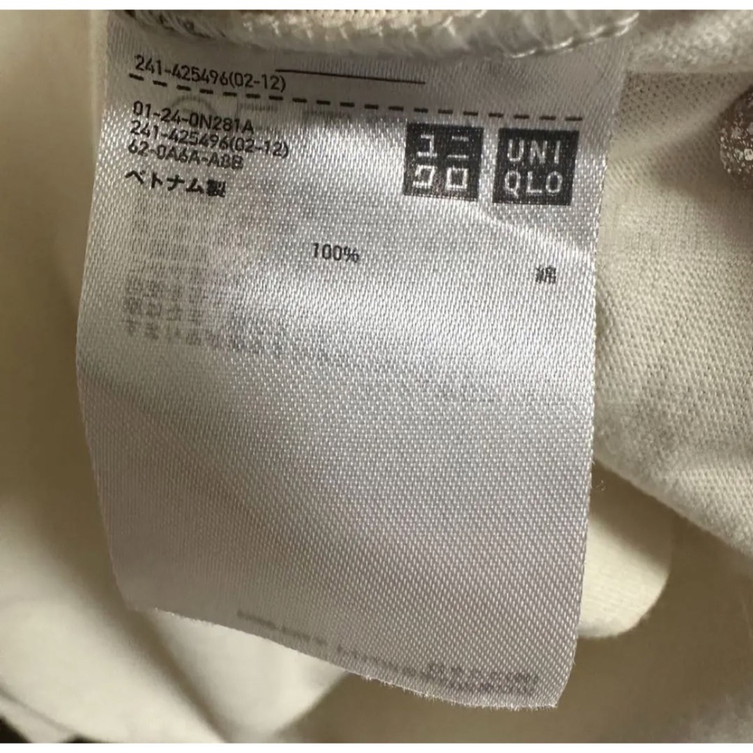 UNIQLO(ユニクロ)の〈未使用〉ユニクロ　コットンリラックススリットチュニック　半袖　Tシャツ　 レディースのトップス(Tシャツ(半袖/袖なし))の商品写真