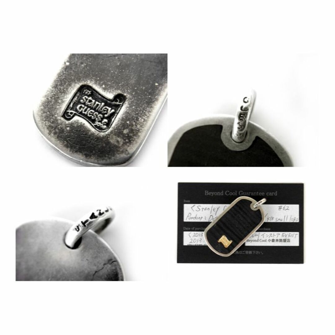 STANLEY GUESS - スタンリー ゲスStanley Guess□ラージウッド STANLEY GUESS - スタンリー ゲスStanley Guess□ラージウッド
