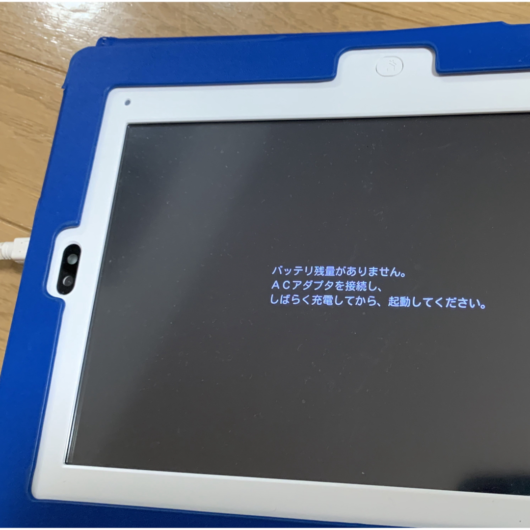 Benesse - Benesse☆進研ゼミ☆Pad☆TAB-A03-BR☆チャレンジ Benesse - Benesse☆進研ゼミ☆Pad☆TAB-A03-BR☆チャレンジ