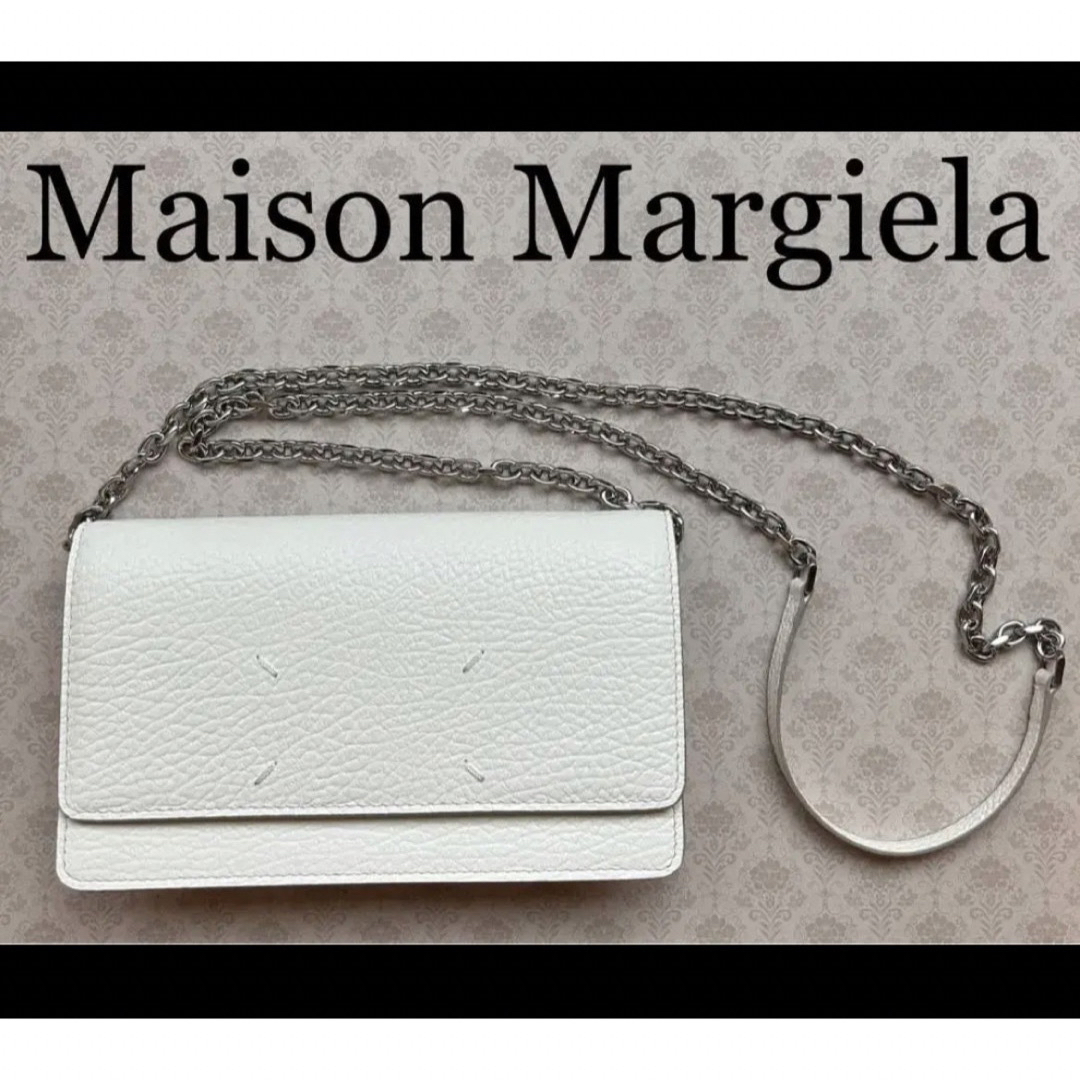 【新品】メゾンマルジェラ Maison Margiela チェーンウォレット 5