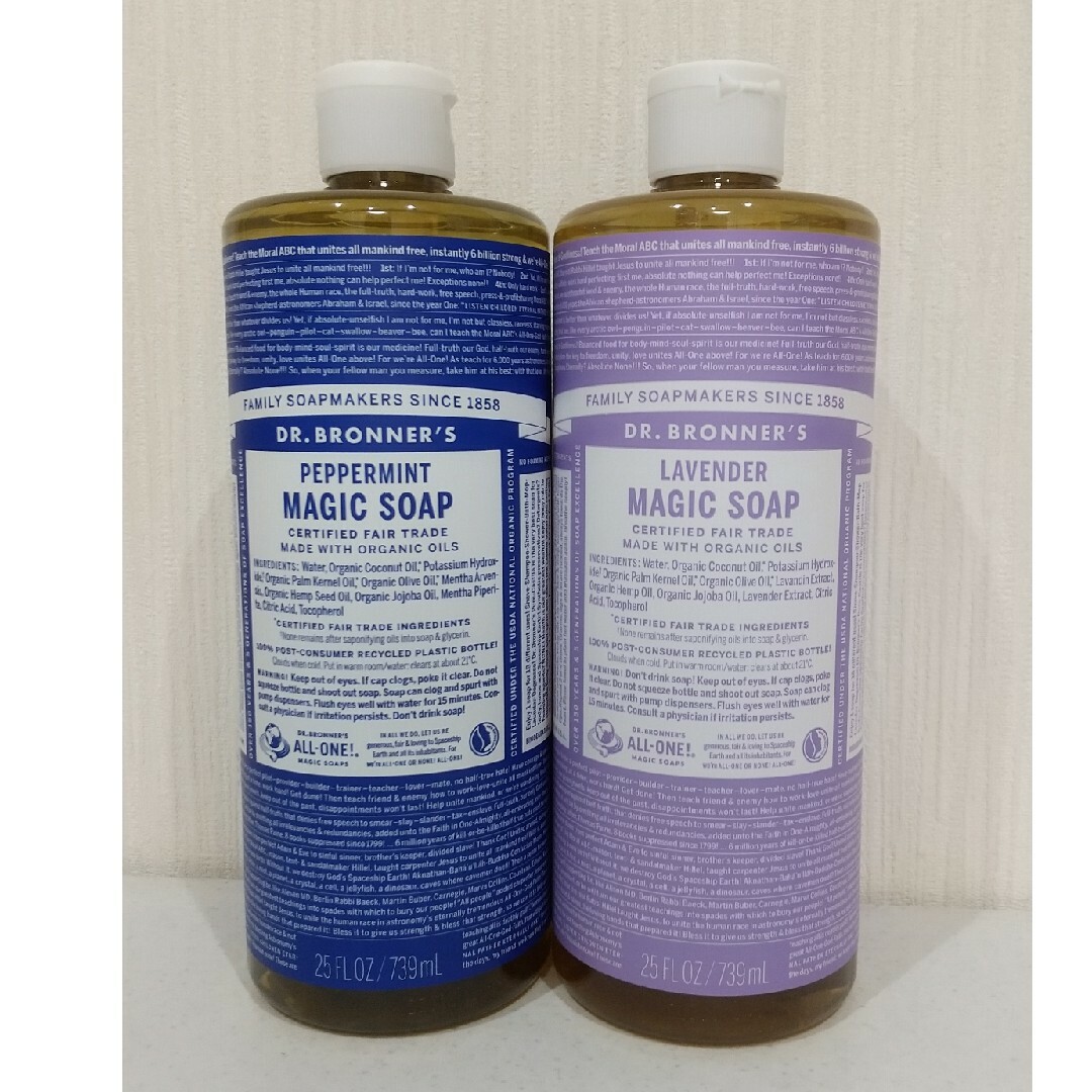 Dr.Bronner(ドクターブロナー)のドクターブロナー  マジックソープ  ペパーミント & ラベンダー 739mI コスメ/美容のボディケア(ボディソープ/石鹸)の商品写真