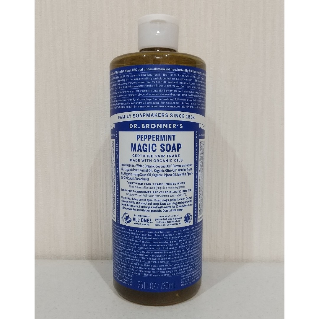 Dr.Bronner(ドクターブロナー)のドクターブロナー  マジックソープ  ペパーミント  739mI    1本 コスメ/美容のボディケア(ボディソープ/石鹸)の商品写真