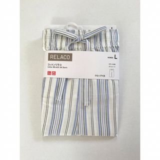 ユニクロ(UNIQLO)の新品   ユニクロ リラコ コットンリラコ Lサイズ  クロップド丈 ブルー(ルームウェア)