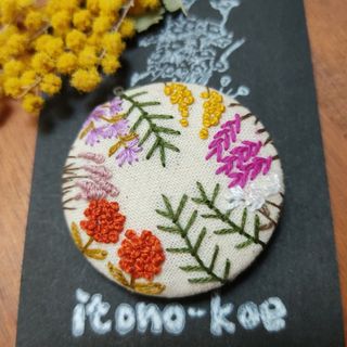 野原の景色　刺繍ヘアゴム(ヘアアクセサリー)