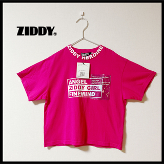 ジディー(ZIDDY)の【ZIDDY】天竺クリアポケットＴシャツ １３０(Tシャツ/カットソー)