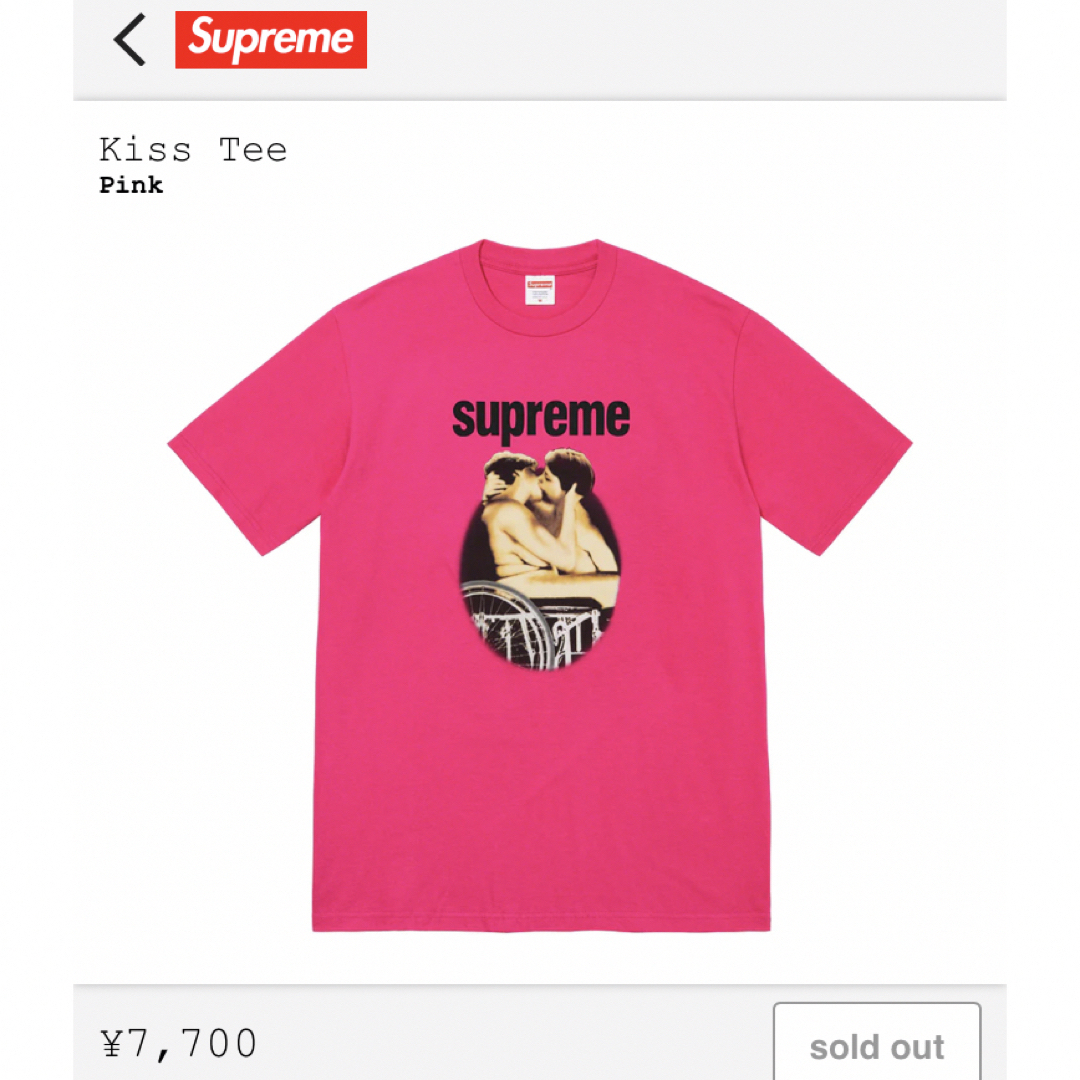 Supreme(シュプリーム)の期間限定価格！シュプリーム　KISS Tｼｬﾂ L　PINK 即完売モデル メンズのトップス(Tシャツ/カットソー(半袖/袖なし))の商品写真