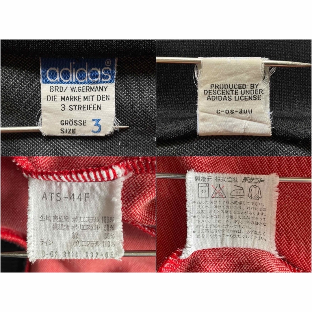 80's adidas ATS-44F 3号 アディダス 西ドイツタグ デサント