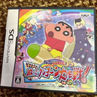 クレヨンしんちゃんDS 嵐を呼ぶ ぬってクレヨ～ン大作戦！ DS(携帯用ゲームソフト)