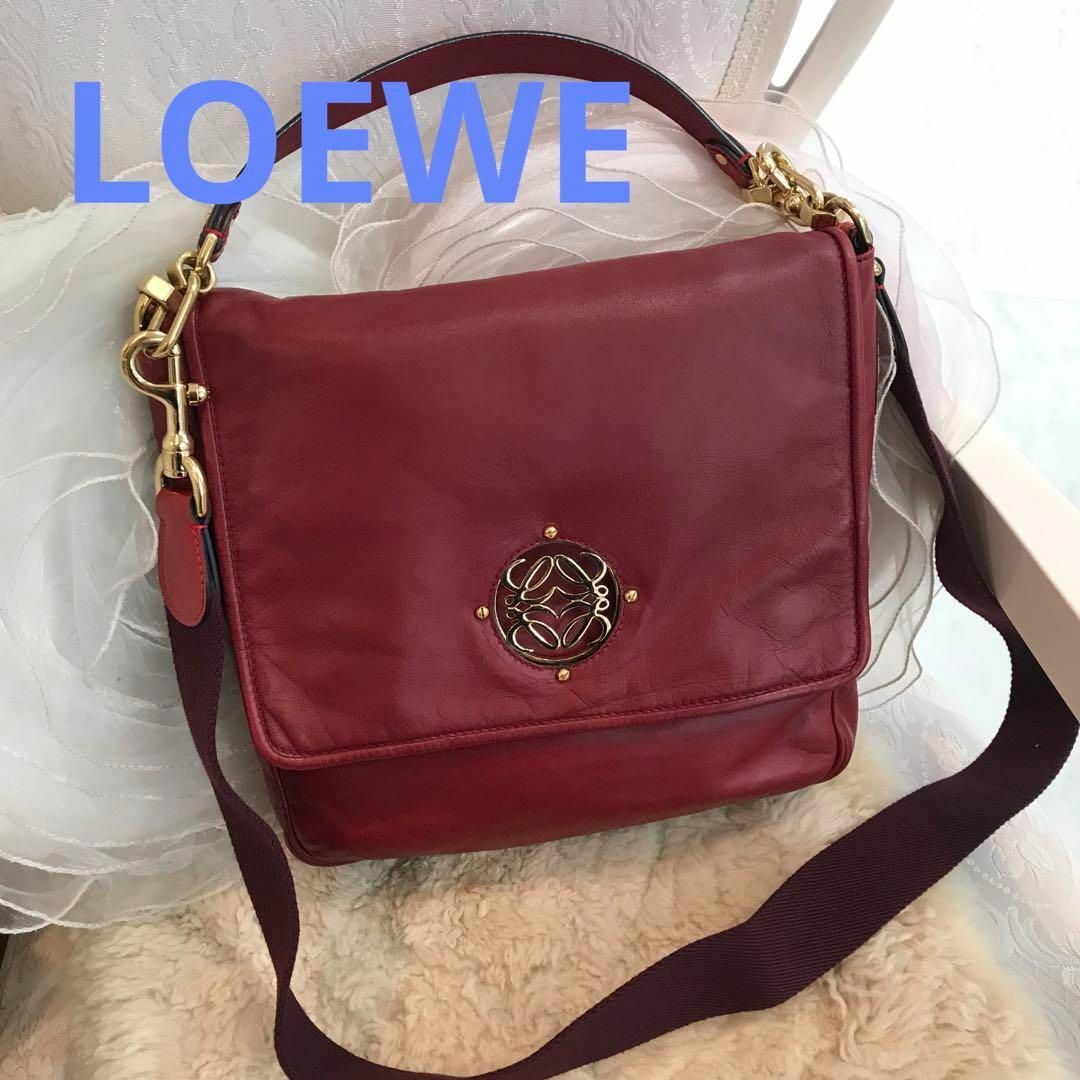 ☆美品☆LOEWE　ロエベ　マイア　2way　ショルダーバッグ　斜め掛け　ボルド