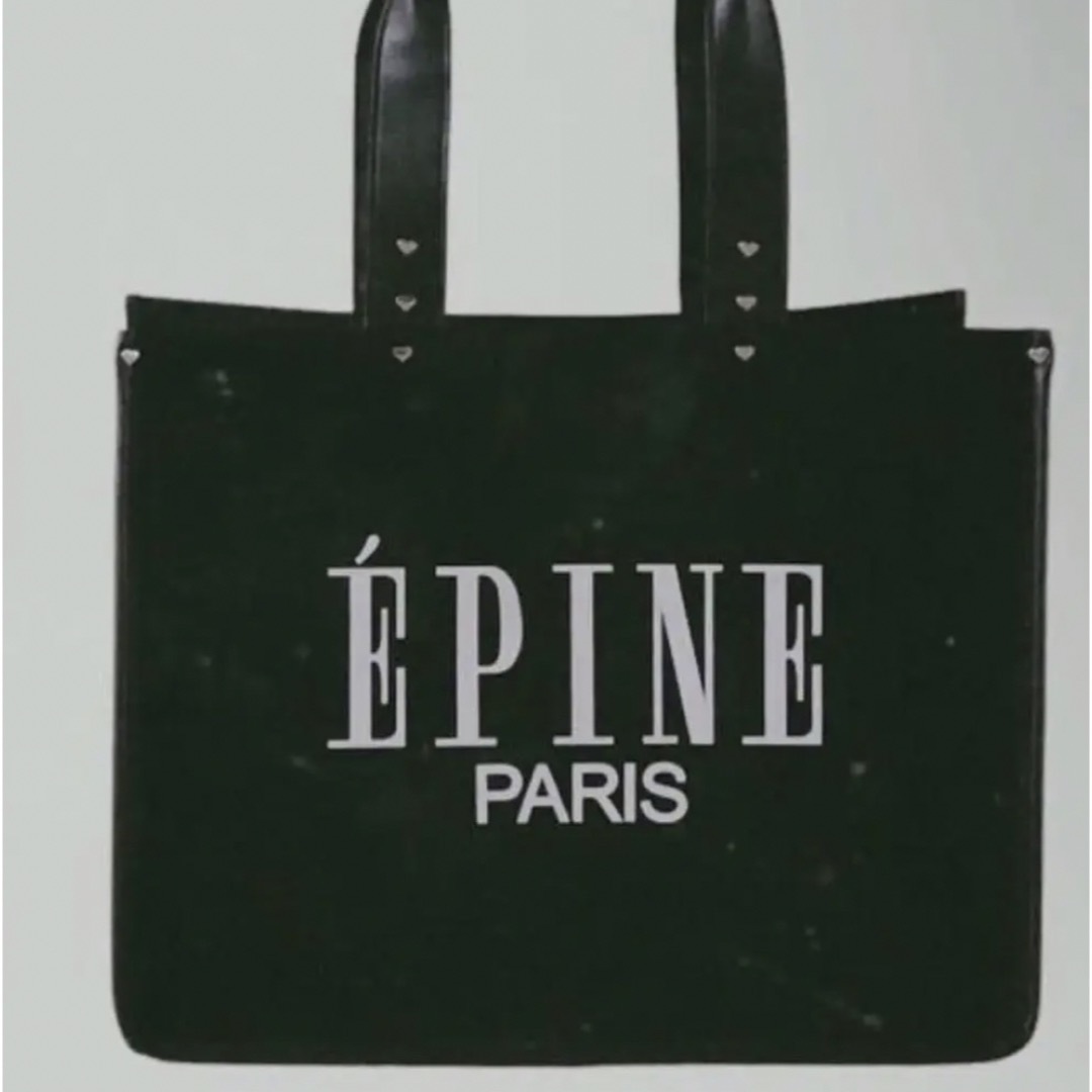 épine - エピヌ piping heart studs bag ブラック 新品の通販 by mi 