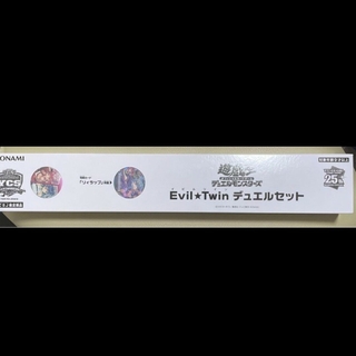 コナミ(KONAMI)のEvil☆Twin(イビルツイン)デュエルセット(カードサプライ/アクセサリ)
