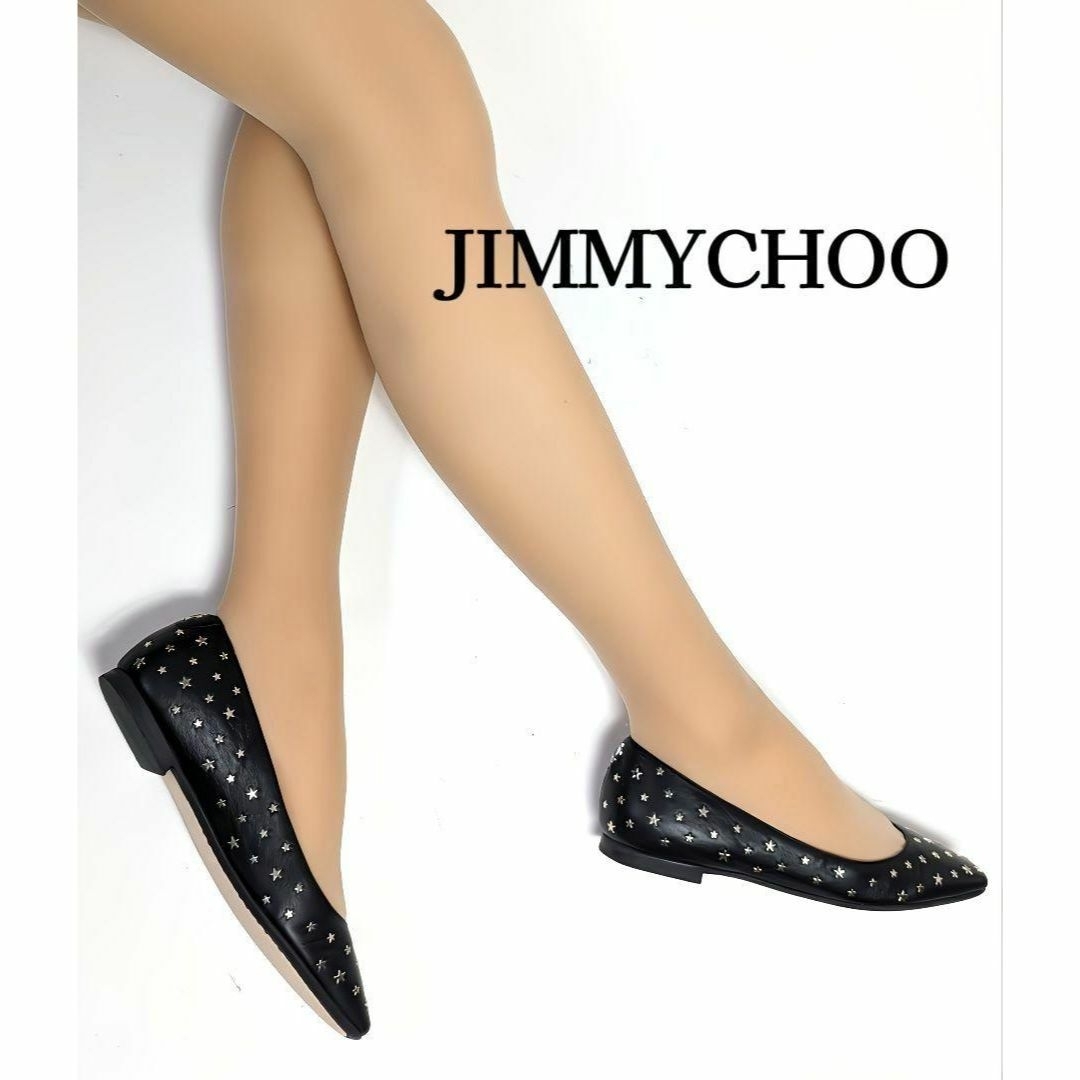 ⭐︎Jimmy choo ジミーチュウ フラットエナメルシューズ　36