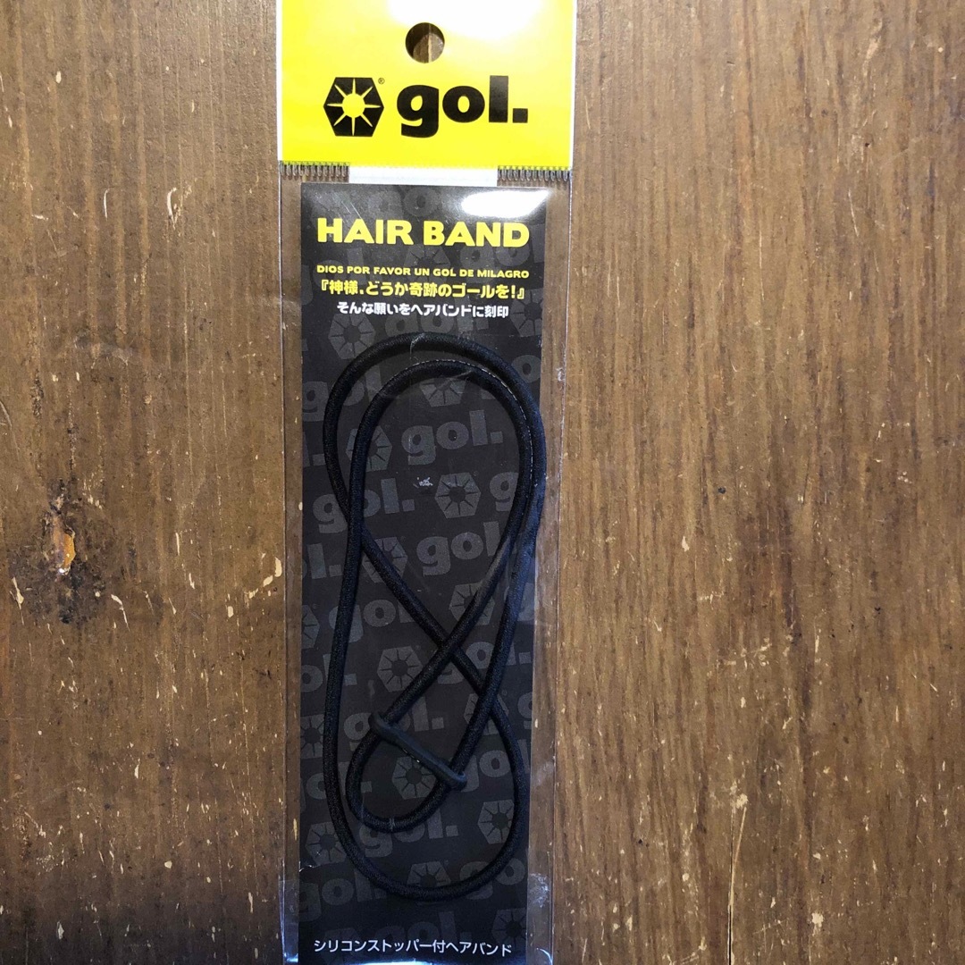  gol. (ゴル) ヘアバンド スポーツ/アウトドアのサッカー/フットサル(その他)の商品写真