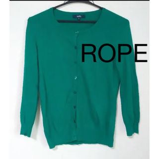 ロペ(ROPE’)のROPE　ロペ　グリーン　カーディガン(カーディガン)