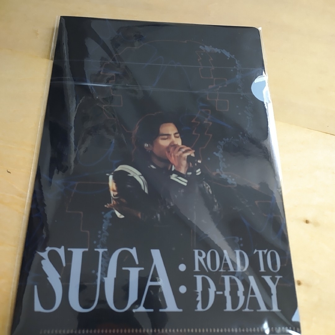 SUGA 映画 "ROAD TO D-DAY" 特典