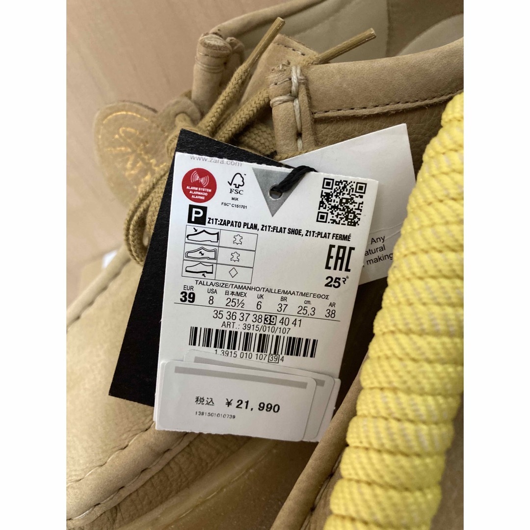 CLARKS×ZARA レザーショートブーツ
