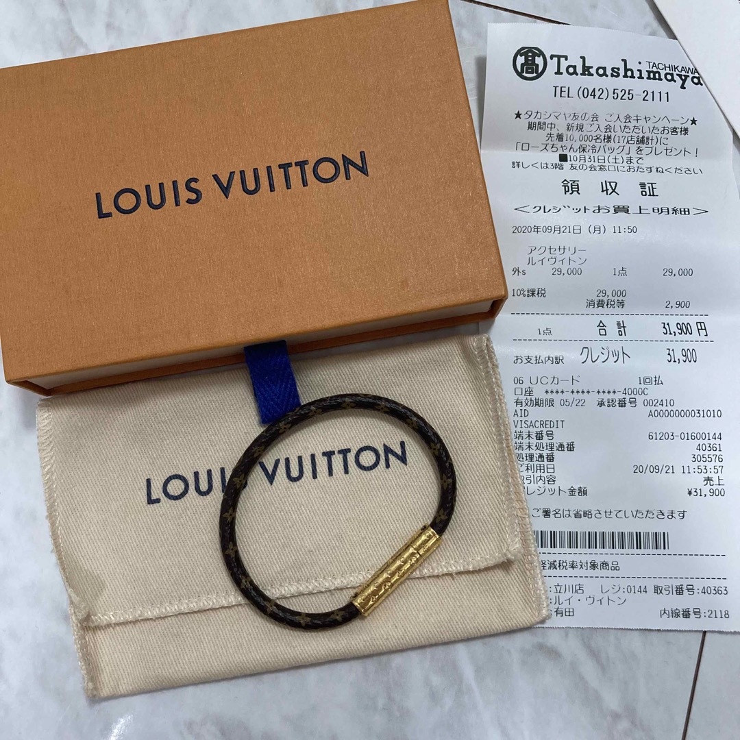 LOUIS VUITTON(ルイヴィトン)のルイヴィトン　モノグラム　ブレスレット メンズのアクセサリー(ブレスレット)の商品写真