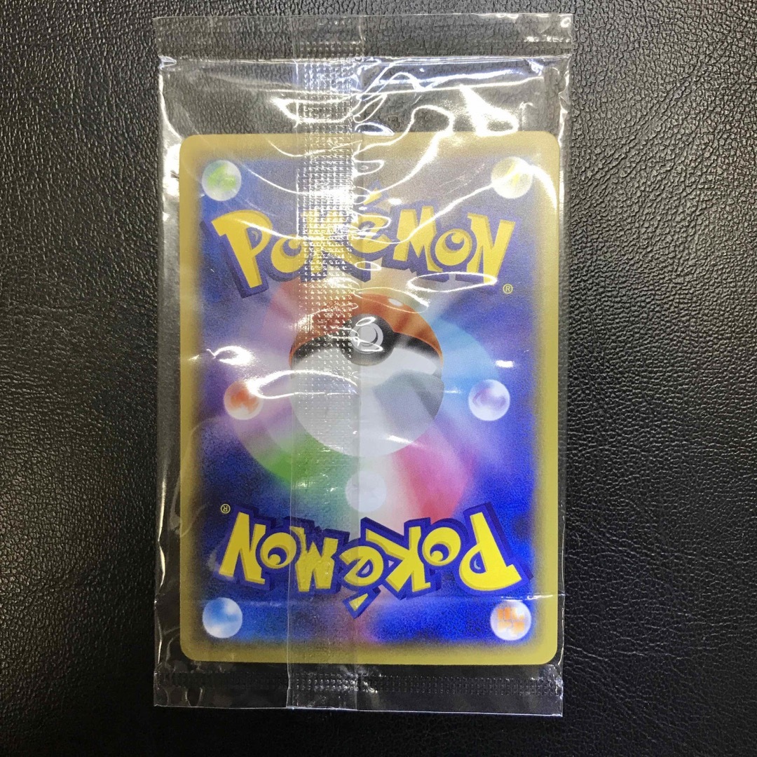 早い者勝ち！　新品・未開封　マリィの練習　ポケモンカード