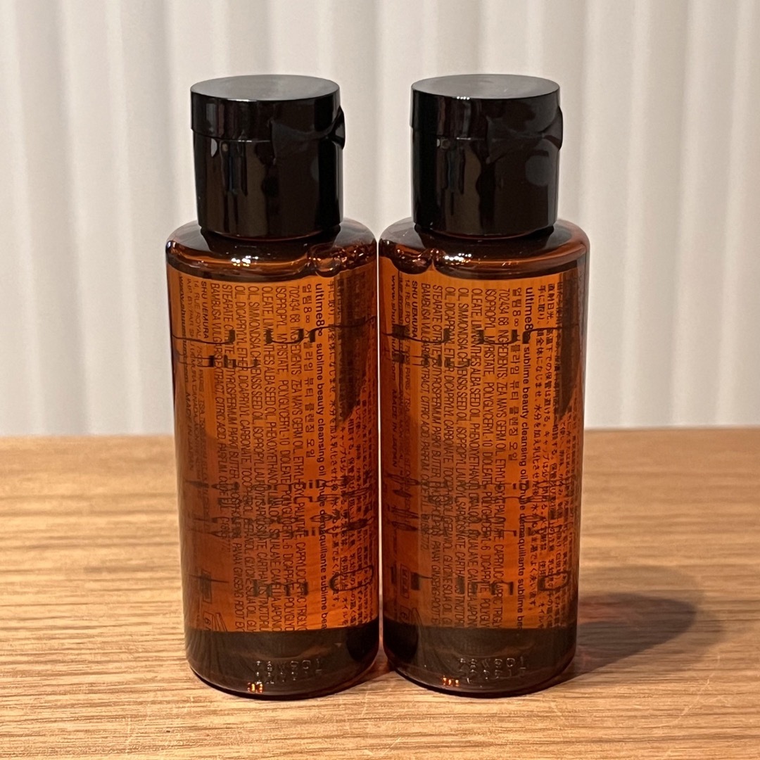 shu uemura - 【新品】アルティム8∞ スブリム ビューティ