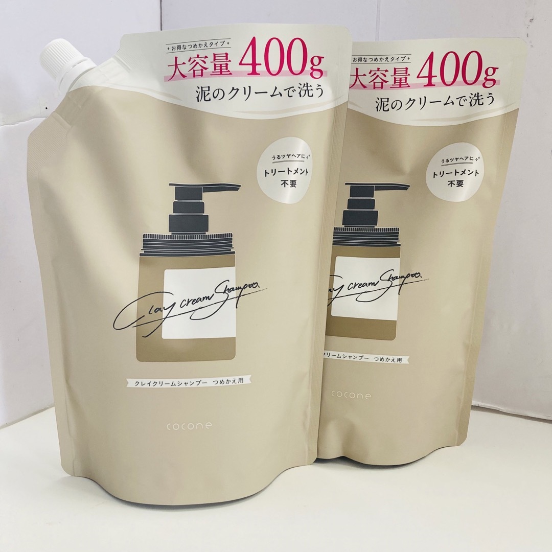 cocone ココネ　クレイクリームシャンプー 400g×2個 つめかえ用