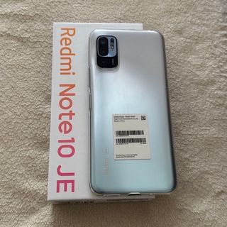 Xiaomi Redmi Note 10 JE XIG02 クロームシルバーの通販 by のののん's ...