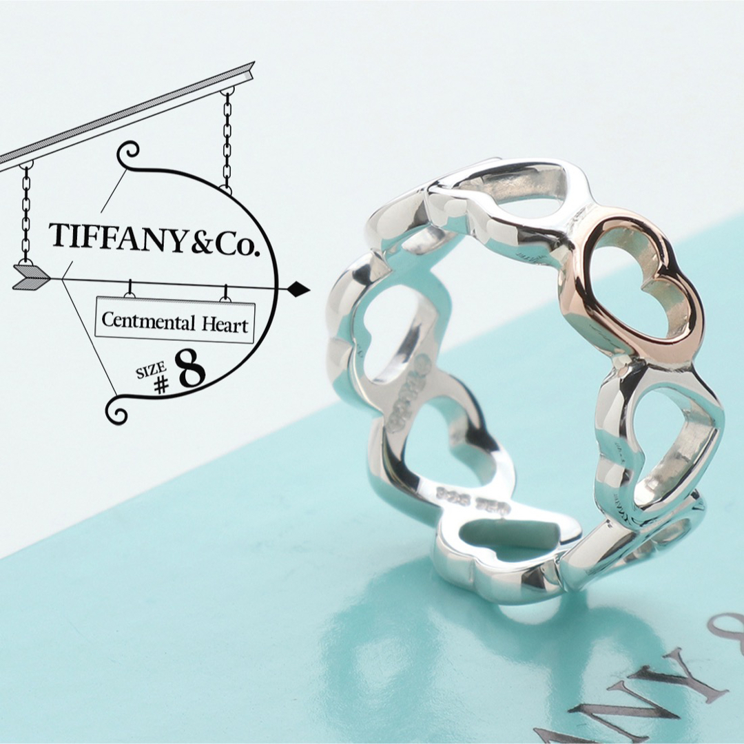 TIFFANY\u0026CO ティファニー　リング　レア　ハート