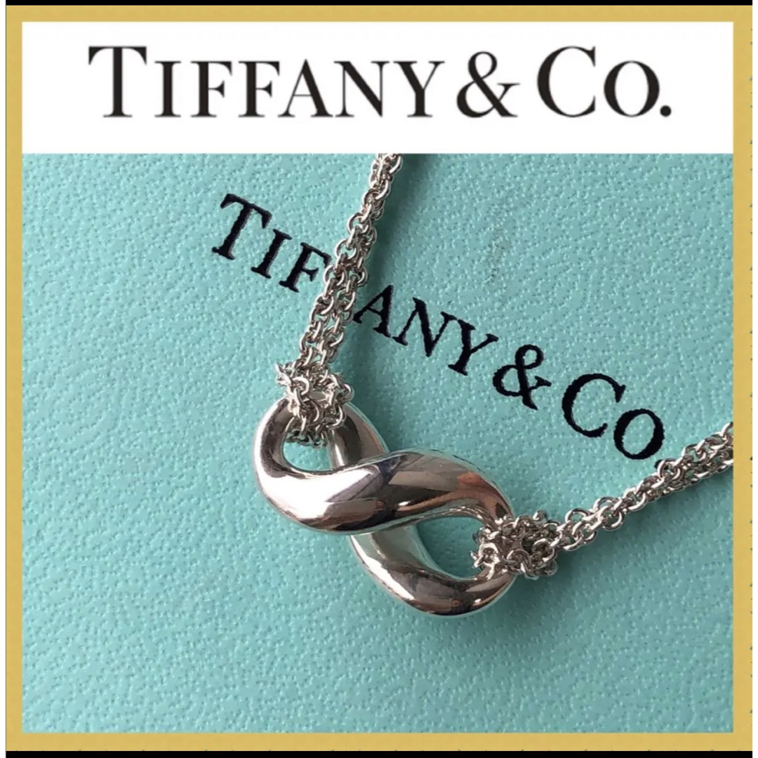 【美品】TIFFANY\u0026Co. ティファニー ネックレス インフィニティ 925