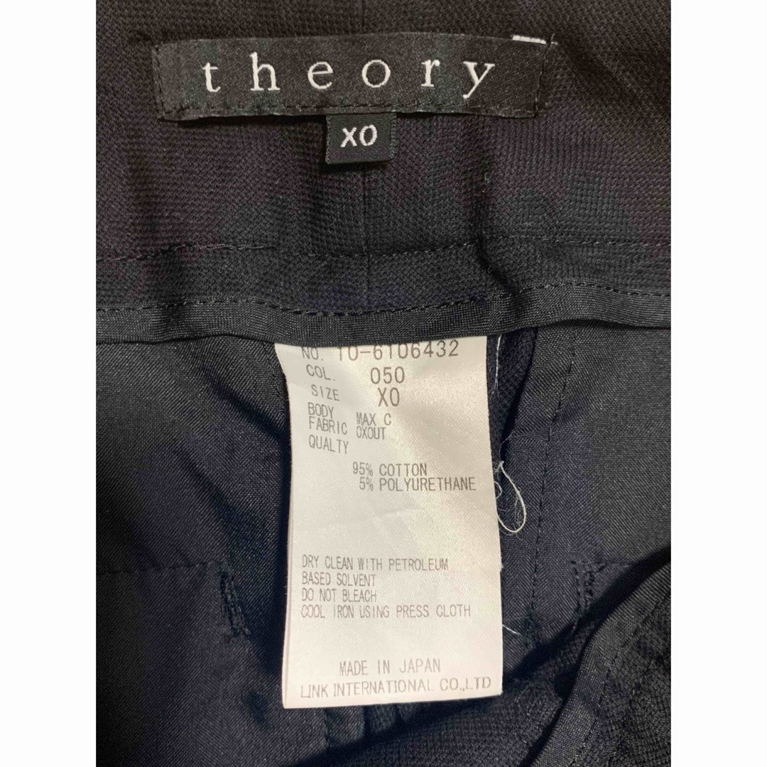 theory(セオリー)のtheory コットンパンツ スラックス セミワイド ブーツカット フレア XO レディースのパンツ(カジュアルパンツ)の商品写真