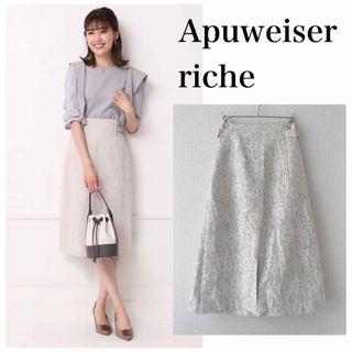 アプワイザーリッシェ(Apuweiser-riche)の定価19,800円　apuweiser riche レースタイトスカート　美品(ひざ丈スカート)