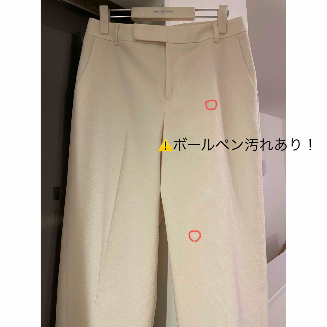 THE SUIT COMPANY(スーツカンパニー)のウォッシャブル　白ストレートワイドパンツ レディースのパンツ(その他)の商品写真