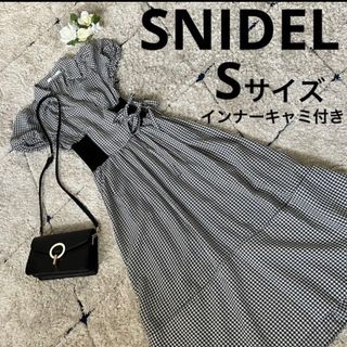 5ページ目 - スナイデル(SNIDEL) 美人百花の通販 1,000点以上