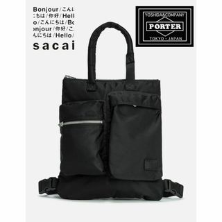 サカイ(sacai)のSACAI×PORTER ヘルメット スモール バックパック(ショルダーバッグ)