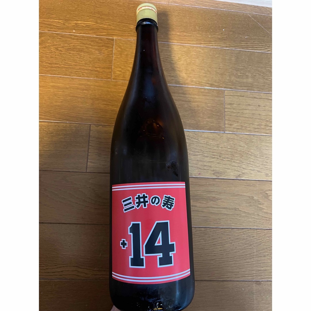 新品未開封　三井の寿　スラムダンク　日本酒　山田錦　純米吟醸 1800ml