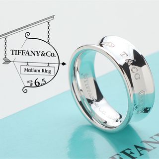 ティファニー(Tiffany & Co.)の極美品 ティファニー TIFFANY ミディアム リング 925 指輪 6.5号(リング(指輪))