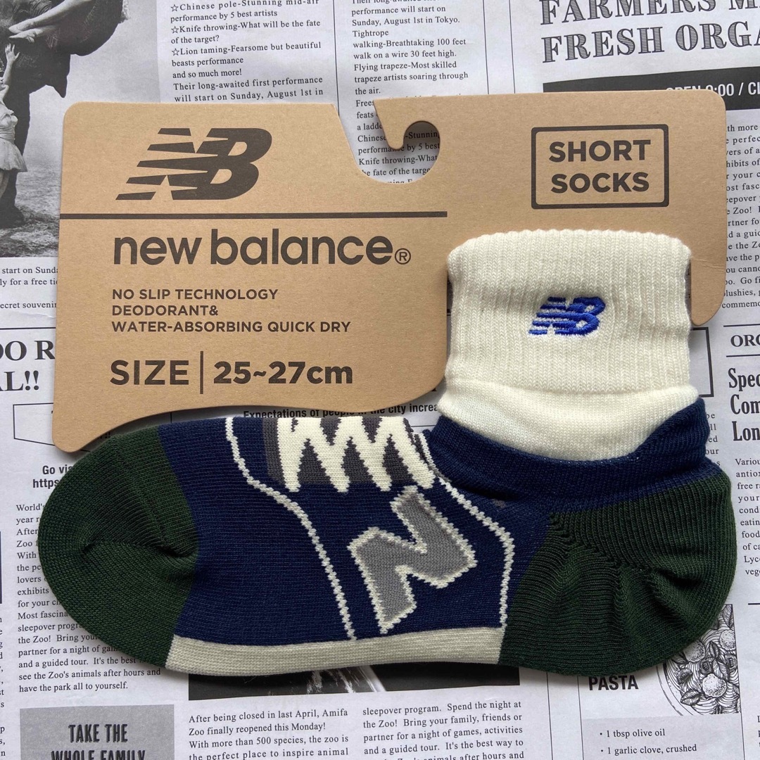 New Balance(ニューバランス)の新品★メンズ25㎝〜27㎝★ニューバランス靴下★4足ロングタイプ★Ａ  メンズのレッグウェア(ソックス)の商品写真