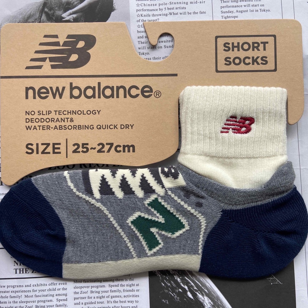 New Balance(ニューバランス)の新品★メンズ25㎝〜27㎝★ニューバランス靴下★4足ロングタイプ★Ａ  メンズのレッグウェア(ソックス)の商品写真