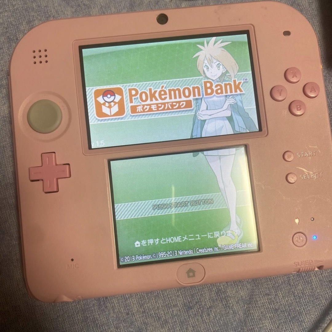 2DS ピンク